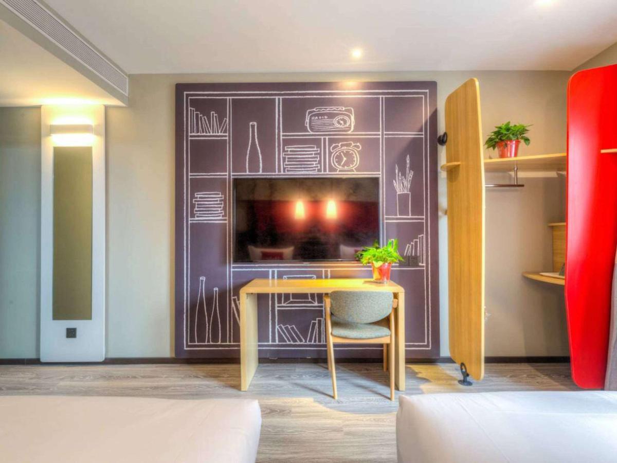 Ibis Xian Hi-Tech Zone No.7 Keji Rd Hotel Екстер'єр фото
