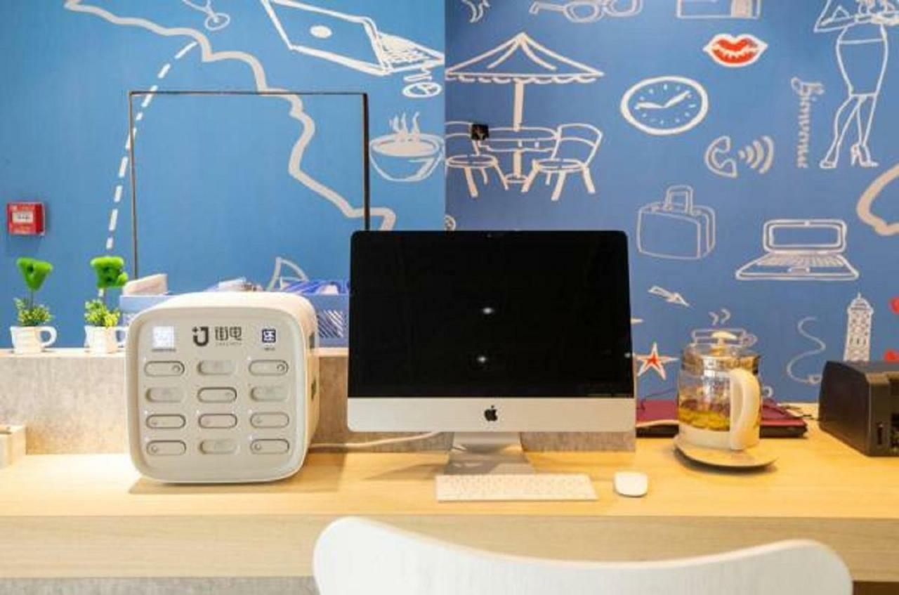 Ibis Xian Hi-Tech Zone No.7 Keji Rd Hotel Екстер'єр фото