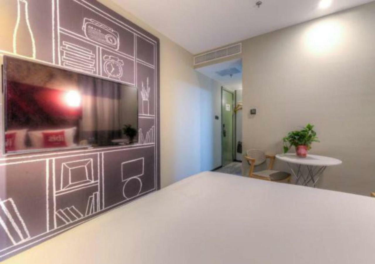 Ibis Xian Hi-Tech Zone No.7 Keji Rd Hotel Екстер'єр фото