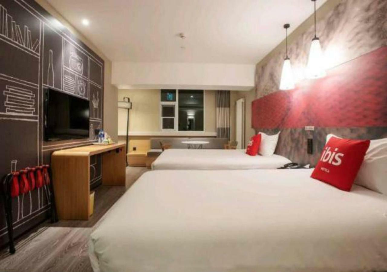 Ibis Xian Hi-Tech Zone No.7 Keji Rd Hotel Екстер'єр фото