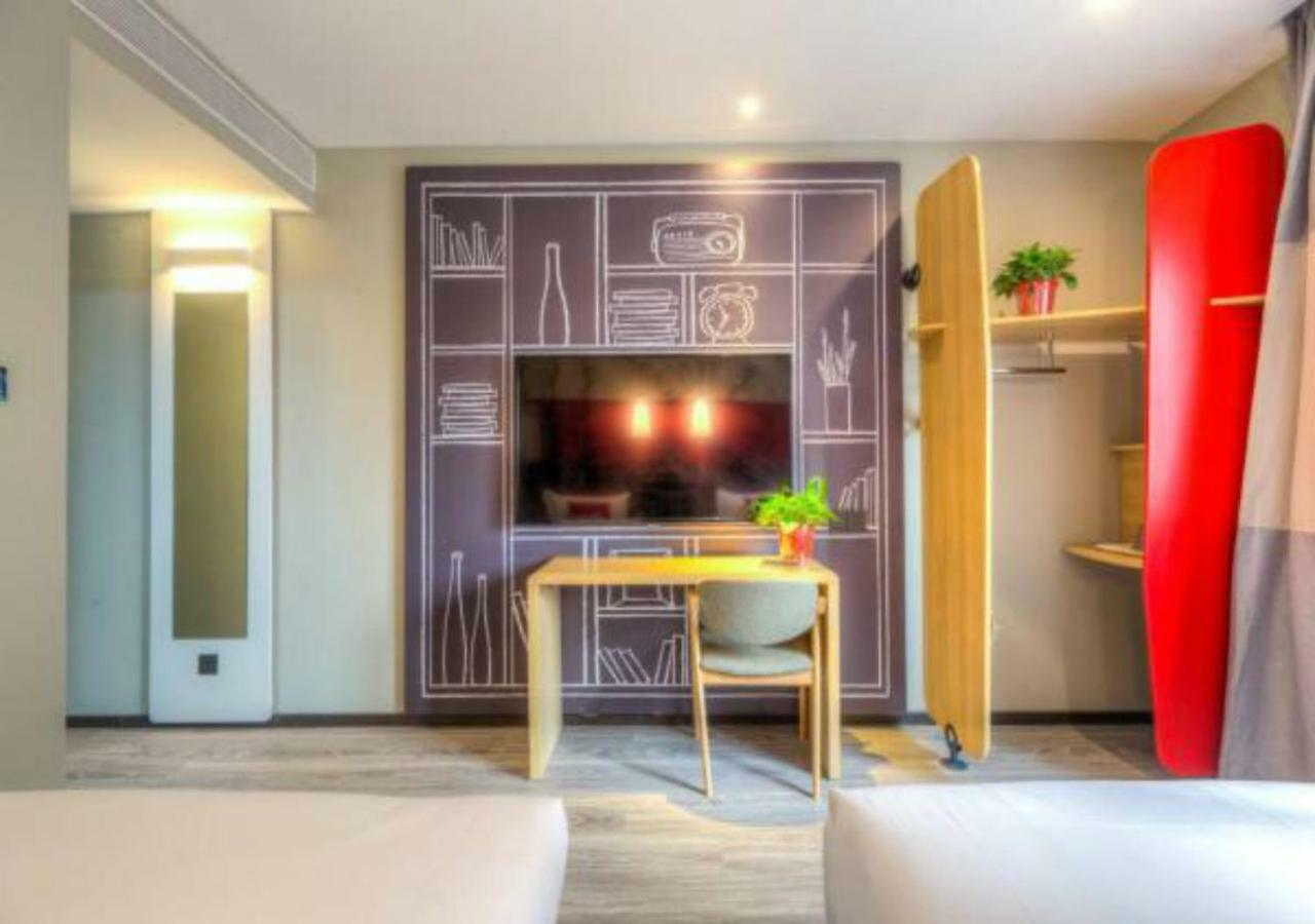 Ibis Xian Hi-Tech Zone No.7 Keji Rd Hotel Екстер'єр фото