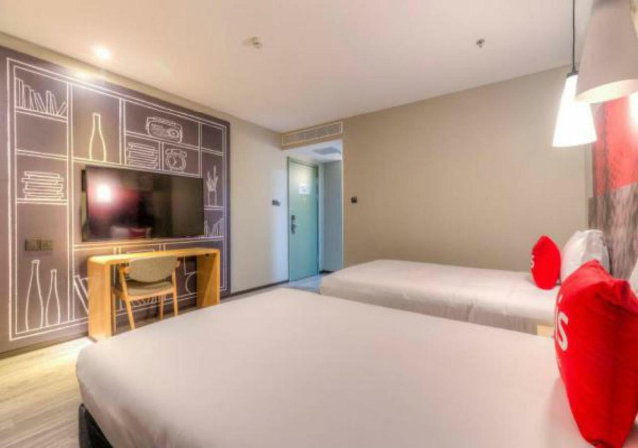 Ibis Xian Hi-Tech Zone No.7 Keji Rd Hotel Екстер'єр фото